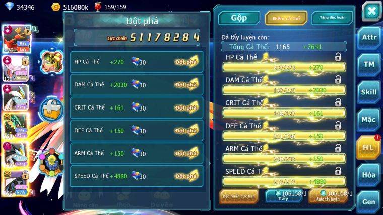 Mã : #TTS6585 - S241 - V17 - BXH : 13 - Ho-oh & Diancie & White CHD Giratina CH Nhiều Pet Bc