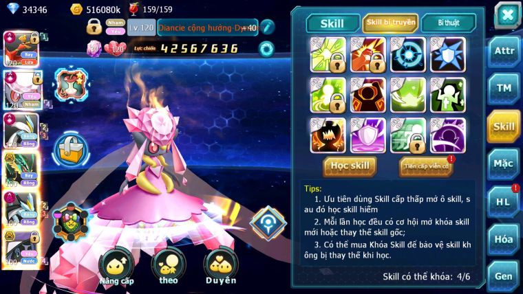 Mã : #TTS6585 - S241 - V17 - BXH : 13 - Ho-oh & Diancie & White CHD Giratina CH Nhiều Pet Bc