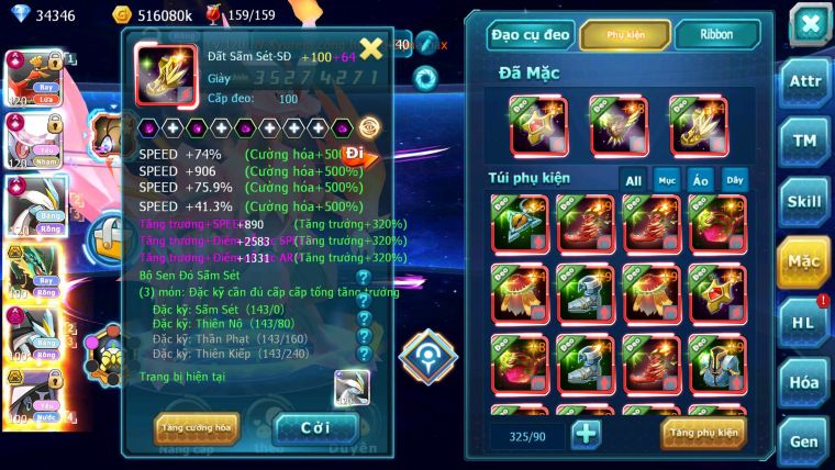 Mã : #TTS6585 - S241 - V17 - BXH : 13 - Ho-oh & Diancie & White CHD Giratina CH Nhiều Pet Bc