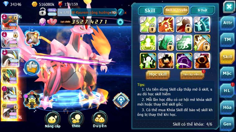 Mã : #TTS6585 - S241 - V17 - BXH : 13 - Ho-oh & Diancie & White CHD Giratina CH Nhiều Pet Bc