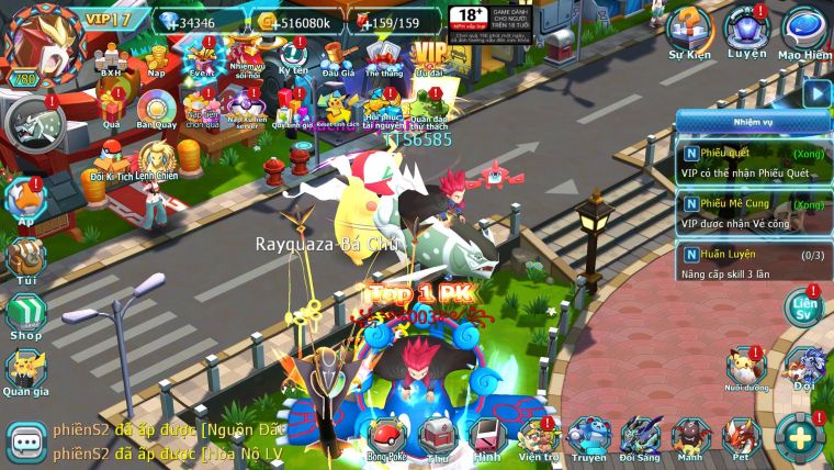 Mã : #TTS6585 - S241 - V17 - BXH : 13 - Ho-oh & Diancie & White CHD Giratina CH Nhiều Pet Bc