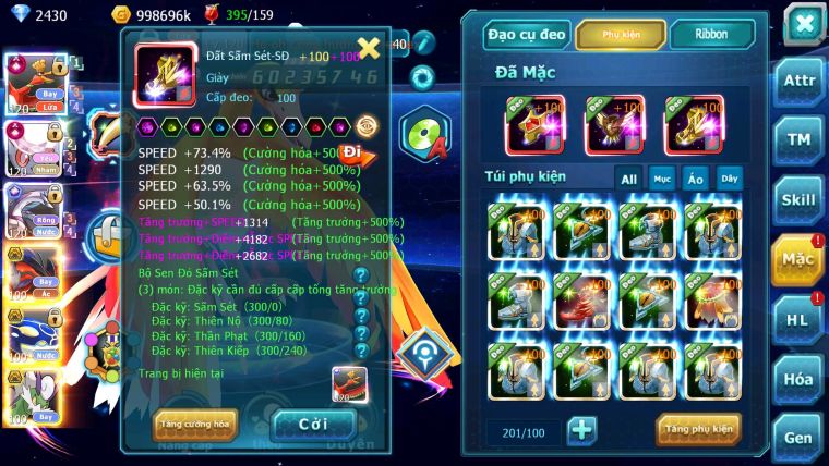 Mã : #TTS6584 - S66 - BXH : 6 - 254M Yvetal CH - Ho-oh & Diancie CHD Palkia CH Form cực đẹp 3 team khủng