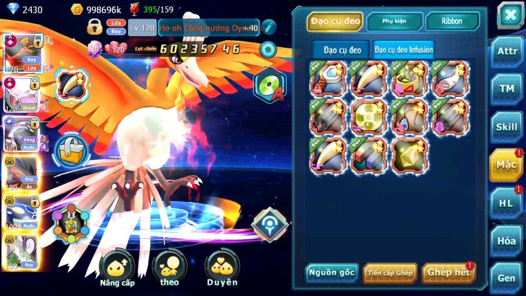 Mã : #TTS6584 - S66 - BXH : 6 - 254M Yvetal CH - Ho-oh & Diancie CHD Palkia CH Form cực đẹp 3 team khủng