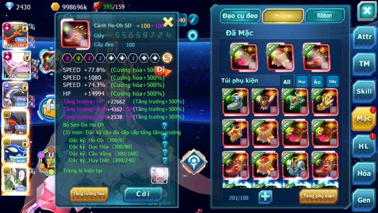 Mã : #TTS6584 - S66 - BXH : 6 - 254M Yvetal CH - Ho-oh & Diancie CHD Palkia CH Form cực đẹp 3 team khủng