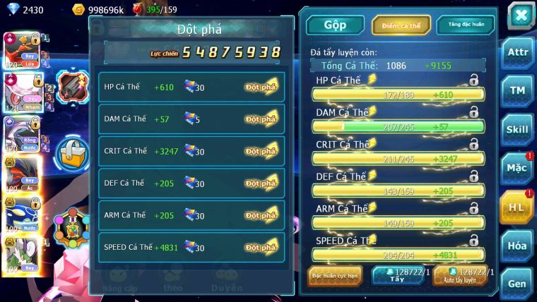 Mã : #TTS6584 - S66 - BXH : 6 - 254M Yvetal CH - Ho-oh & Diancie CHD Palkia CH Form cực đẹp 3 team khủng