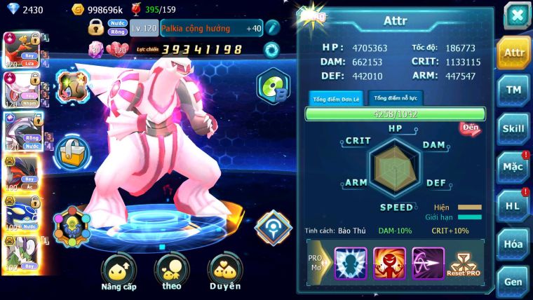 Mã : #TTS6584 - S66 - BXH : 6 - 254M Yvetal CH - Ho-oh & Diancie CHD Palkia CH Form cực đẹp 3 team khủng