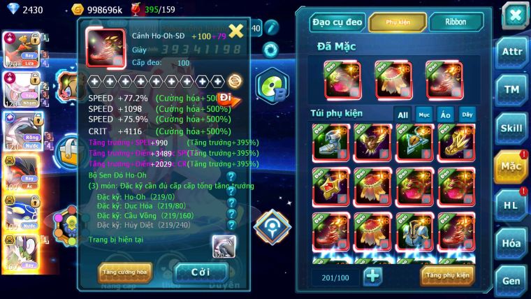 Mã : #TTS6584 - S66 - BXH : 6 - 254M Yvetal CH - Ho-oh & Diancie CHD Palkia CH Form cực đẹp 3 team khủng