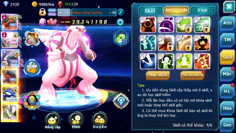 Mã : #TTS6584 - S66 - BXH : 6 - 254M Yvetal CH - Ho-oh & Diancie CHD Palkia CH Form cực đẹp 3 team khủng