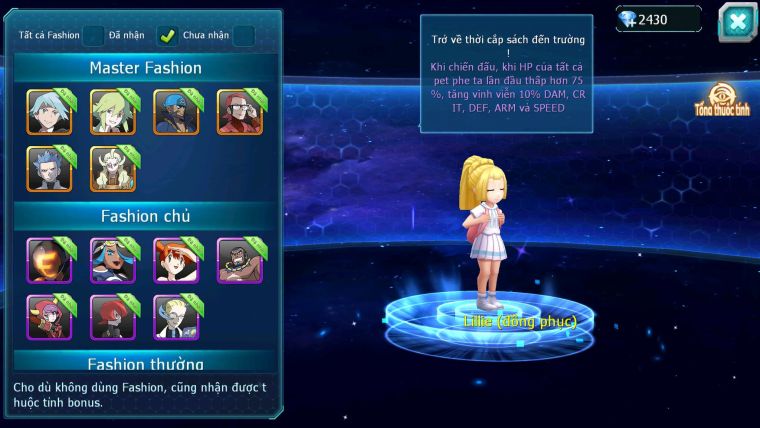 Mã : #TTS6584 - S66 - BXH : 6 - 254M Yvetal CH - Ho-oh & Diancie CHD Palkia CH Form cực đẹp 3 team khủng