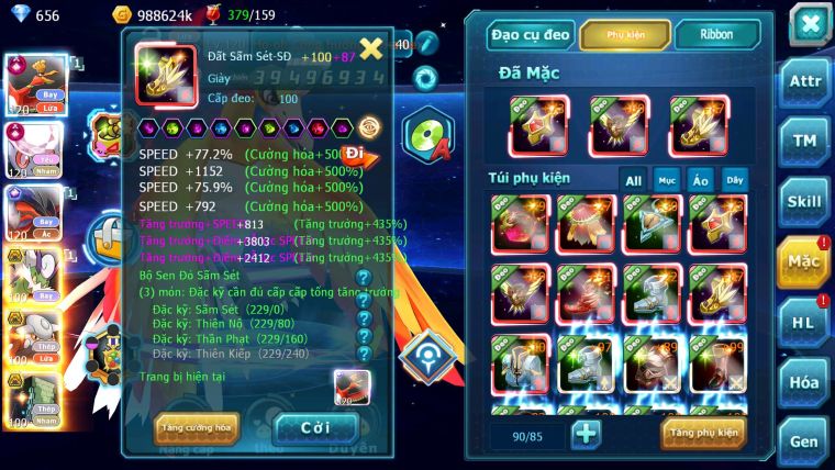 Mã : #TTS6583 - S1324 - V14 - BXH : 20 - Ho-oh & Diancie CHD Yvetal CH Thần gió Bc Nhiều Pet Huyền Thoại