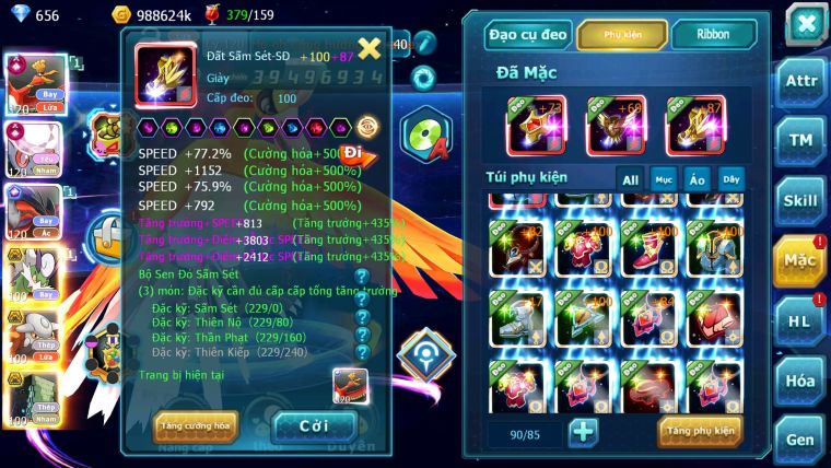 Mã : #TTS6583 - S1324 - V14 - BXH : 20 - Ho-oh & Diancie CHD Yvetal CH Thần gió Bc Nhiều Pet Huyền Thoại