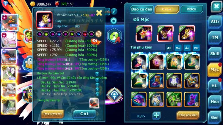 Mã : #TTS6583 - S1324 - V14 - BXH : 20 - Ho-oh & Diancie CHD Yvetal CH Thần gió Bc Nhiều Pet Huyền Thoại