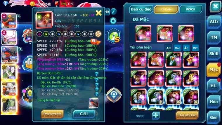 Mã : #TTS6583 - S1324 - V14 - BXH : 20 - Ho-oh & Diancie CHD Yvetal CH Thần gió Bc Nhiều Pet Huyền Thoại