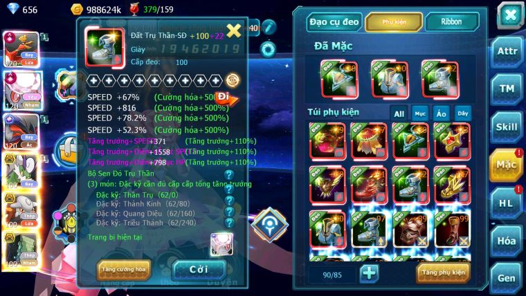 Mã : #TTS6583 - S1324 - V14 - BXH : 20 - Ho-oh & Diancie CHD Yvetal CH Thần gió Bc Nhiều Pet Huyền Thoại