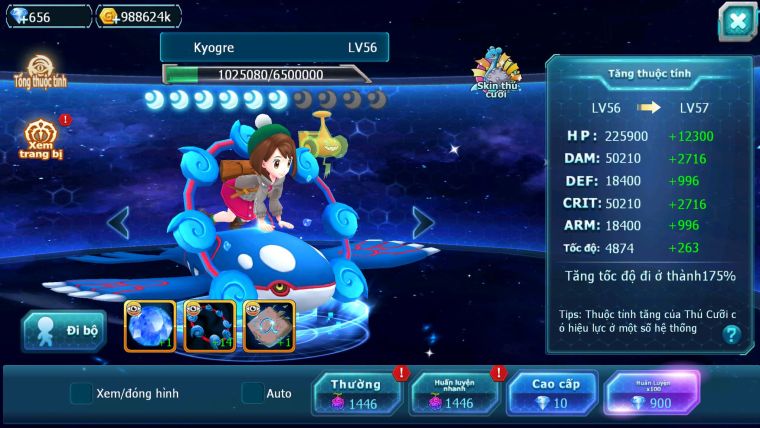 Mã : #TTS6583 - S1324 - V14 - BXH : 20 - Ho-oh & Diancie CHD Yvetal CH Thần gió Bc Nhiều Pet Huyền Thoại