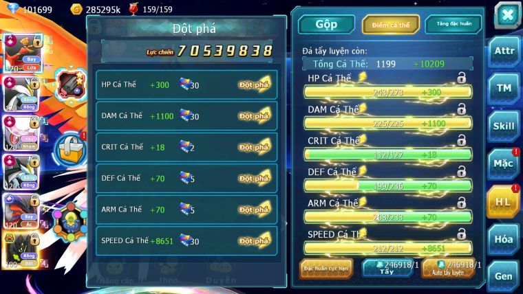 Mã : #TTS6586 - S650 - V15 - 100K KC - BXH : 3 - 3K8 Sách 5K Mt - Ho-oh & WB Diancie CHD Yvetal & Lugia CH Meganec Nhiều Pet HT