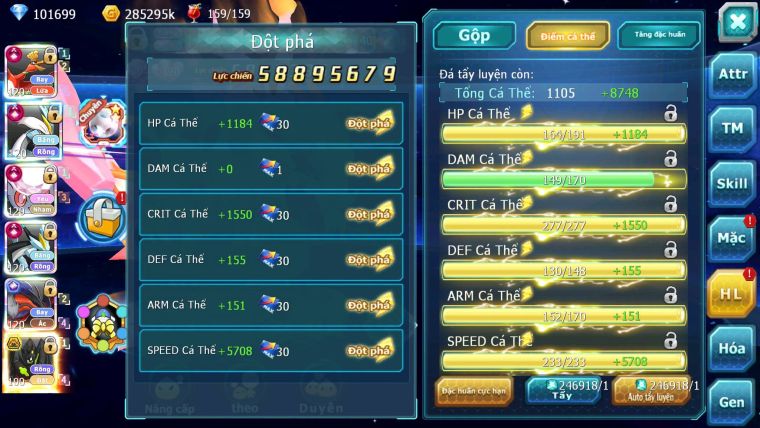 Mã : #TTS6586 - S650 - V15 - 100K KC - BXH : 3 - 3K8 Sách 5K Mt - Ho-oh & WB Diancie CHD Yvetal & Lugia CH Meganec Nhiều Pet HT
