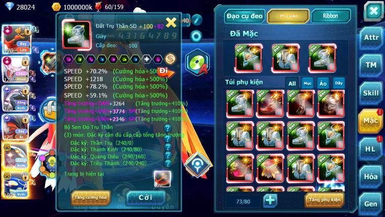 Mã : #TTS6589 - S905 - V13 - BXH : 4 - Ho-oh Diancie CHD Palkia Yvetal CH Cặp Cá Bc 3 Team Chuẩn