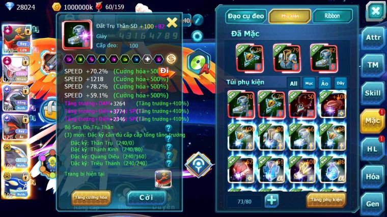 Mã : #TTS6589 - S905 - V13 - BXH : 4 - Ho-oh Diancie CHD Palkia Yvetal CH Cặp Cá Bc 3 Team Chuẩn
