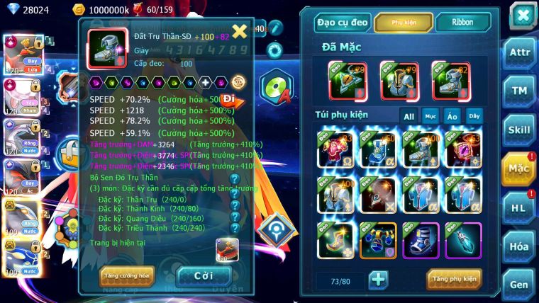 Mã : #TTS6589 - S905 - V13 - BXH : 4 - Ho-oh Diancie CHD Palkia Yvetal CH Cặp Cá Bc 3 Team Chuẩn