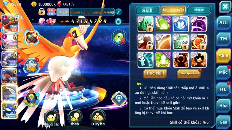Mã : #TTS6589 - S905 - V13 - BXH : 4 - Ho-oh Diancie CHD Palkia Yvetal CH Cặp Cá Bc 3 Team Chuẩn