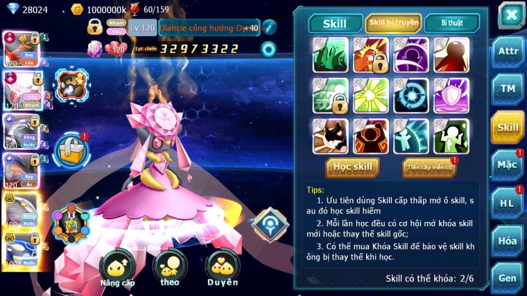 Mã : #TTS6589 - S905 - V13 - BXH : 4 - Ho-oh Diancie CHD Palkia Yvetal CH Cặp Cá Bc 3 Team Chuẩn