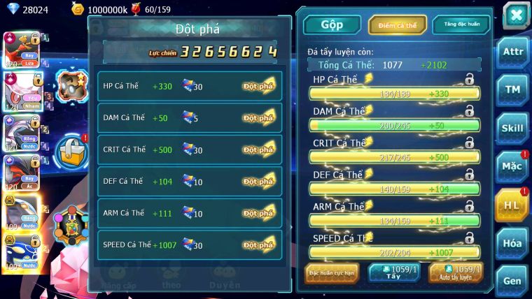 Mã : #TTS6589 - S905 - V13 - BXH : 4 - Ho-oh Diancie CHD Palkia Yvetal CH Cặp Cá Bc 3 Team Chuẩn