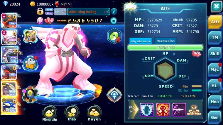 Mã : #TTS6589 - S905 - V13 - BXH : 4 - Ho-oh Diancie CHD Palkia Yvetal CH Cặp Cá Bc 3 Team Chuẩn