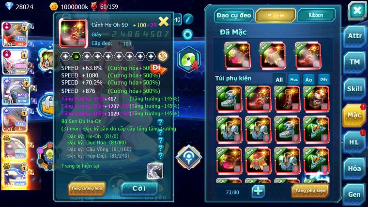 Mã : #TTS6589 - S905 - V13 - BXH : 4 - Ho-oh Diancie CHD Palkia Yvetal CH Cặp Cá Bc 3 Team Chuẩn