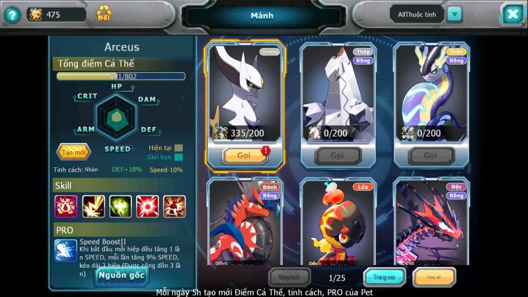 Mã : #TTS6589 - S905 - V13 - BXH : 4 - Ho-oh Diancie CHD Palkia Yvetal CH Cặp Cá Bc 3 Team Chuẩn