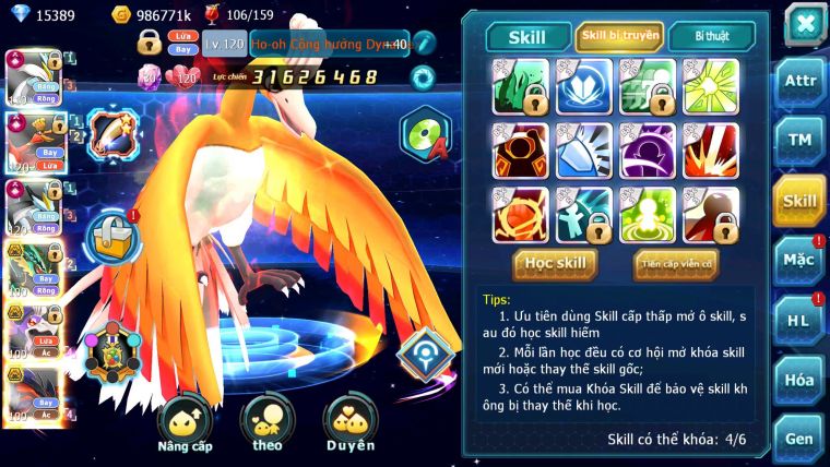 Mã : #TTS6588 - S1165 - BXH : 8 - V15 - 2K5 Sách WB & Ho-oh CHD Ray Drak ho-oh Bc Nhiều Pet Ht Bc