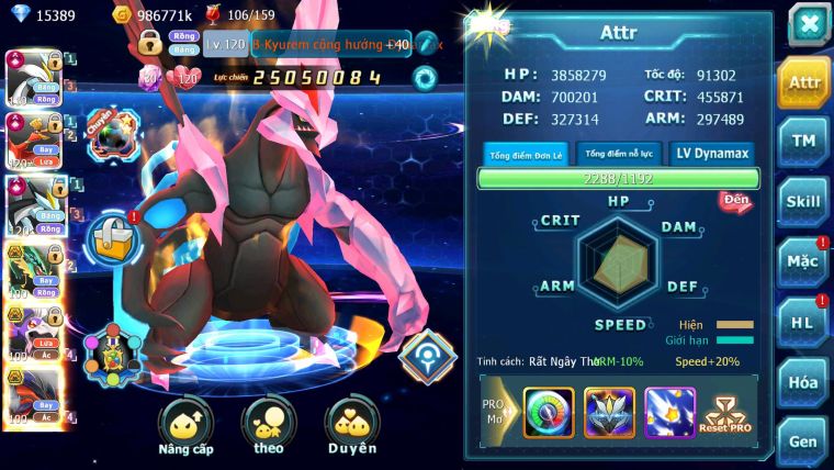 Mã : #TTS6588 - S1165 - BXH : 8 - V15 - 2K5 Sách WB & Ho-oh CHD Ray Drak ho-oh Bc Nhiều Pet Ht Bc