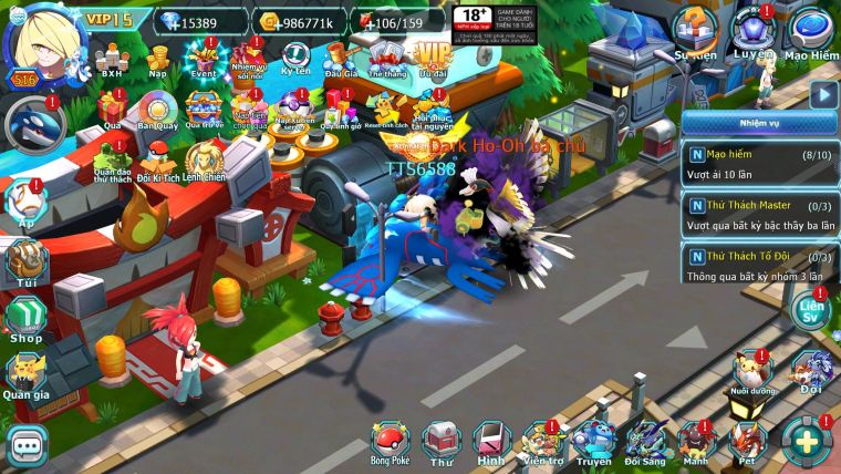 Mã : #TTS6588 - S1165 - BXH : 8 - V15 - 2K5 Sách WB & Ho-oh CHD Ray Drak ho-oh Bc Nhiều Pet Ht Bc