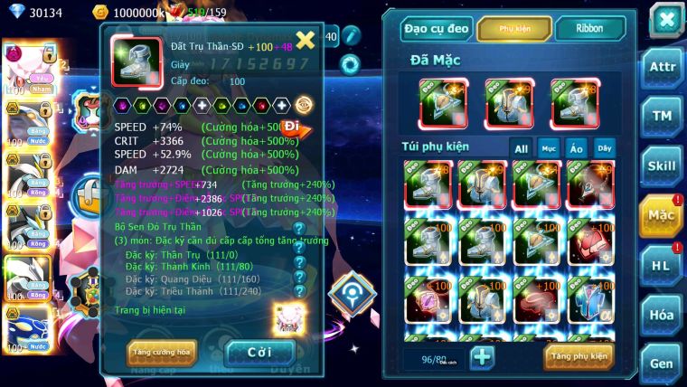 Mã : #TTS6590 - S879 - V12 - BXH : 45 - 30K XU - Diancie Dnm Cặp Cá Bá Chủ Unvoa WB bc nhiều pet ht ngon
