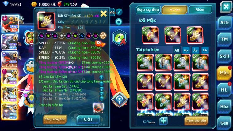 Mã : #TTS6603 - S1155 - V13 - 16K KC - BXH : 14 - Ho-oh CHD Palkia & Yvetal CH Nhiều Pet Bc