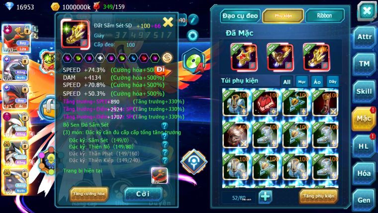Mã : #TTS6603 - S1155 - V13 - 16K KC - BXH : 14 - Ho-oh CHD Palkia & Yvetal CH Nhiều Pet Bc