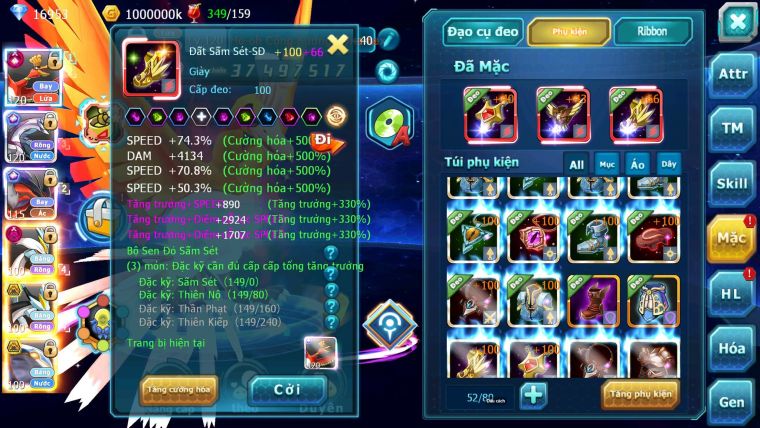 Mã : #TTS6603 - S1155 - V13 - 16K KC - BXH : 14 - Ho-oh CHD Palkia & Yvetal CH Nhiều Pet Bc