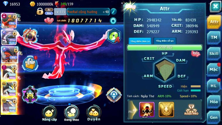 Mã : #TTS6603 - S1155 - V13 - 16K KC - BXH : 14 - Ho-oh CHD Palkia & Yvetal CH Nhiều Pet Bc