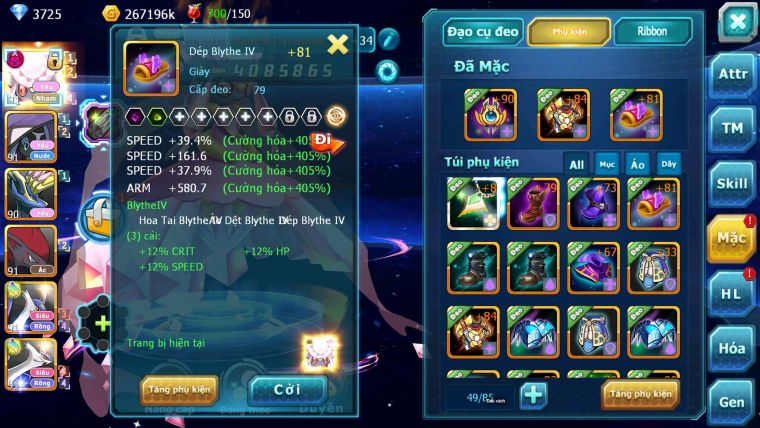 Mã : #TTS6607 - S1777 - V4 - Diancie Dnm Tapu fini xerm cặp lati zoroa nhiều pet ht