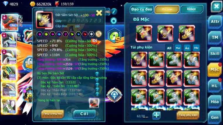 Mã : #TTS6617 - S1235 - V12 - BXH : 12 - Ho-oh WB CHD Rayquaza Bc Cặp Cá Bá Chủ
