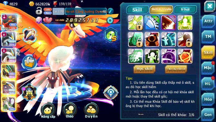 Mã : #TTS6617 - S1235 - V12 - BXH : 12 - Ho-oh WB CHD Rayquaza Bc Cặp Cá Bá Chủ