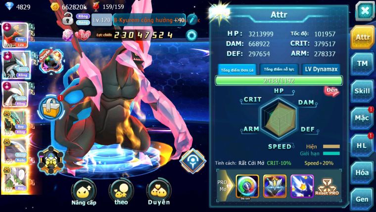 Mã : #TTS6617 - S1235 - V12 - BXH : 12 - Ho-oh WB CHD Rayquaza Bc Cặp Cá Bá Chủ