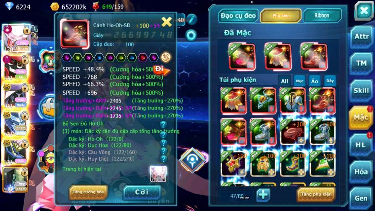 Mã : #TTS6613 - S1625 - V13 - BXH : 35 - Diancie CHD Tapu Fini Dnm Tapufini bc nhiều pet bc