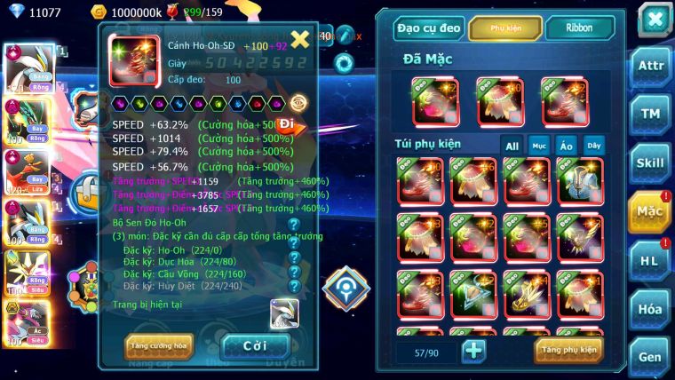 Mã : #TTS6624 - S454 - V15 - BXH : 4 - White CHD Ray Dnm Ho-oh CHD Black Bc Meganec Hoopa Bc Nhiều Pet Ht