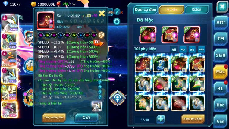 Mã : #TTS6624 - S454 - V15 - BXH : 4 - White CHD Ray Dnm Ho-oh CHD Black Bc Meganec Hoopa Bc Nhiều Pet Ht
