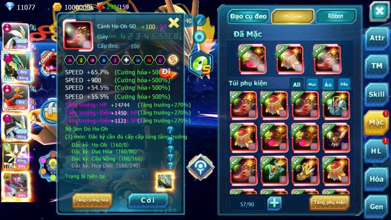 Mã : #TTS6624 - S454 - V15 - BXH : 4 - White CHD Ray Dnm Ho-oh CHD Black Bc Meganec Hoopa Bc Nhiều Pet Ht