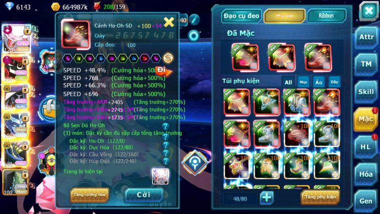 Mã : #TTS6623 - S1625 - V13 - BXH : 42 - Diancie CHD Tapu Bulu Dynamax Tapu fini Rắn Băng Bc