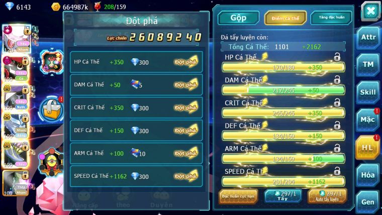 Mã : #TTS6623 - S1625 - V13 - BXH : 42 - Diancie CHD Tapu Bulu Dynamax Tapu fini Rắn Băng Bc