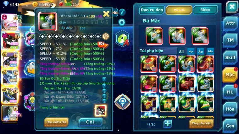 Mã : #TTS6623 - S1625 - V13 - BXH : 42 - Diancie CHD Tapu Bulu Dynamax Tapu fini Rắn Băng Bc