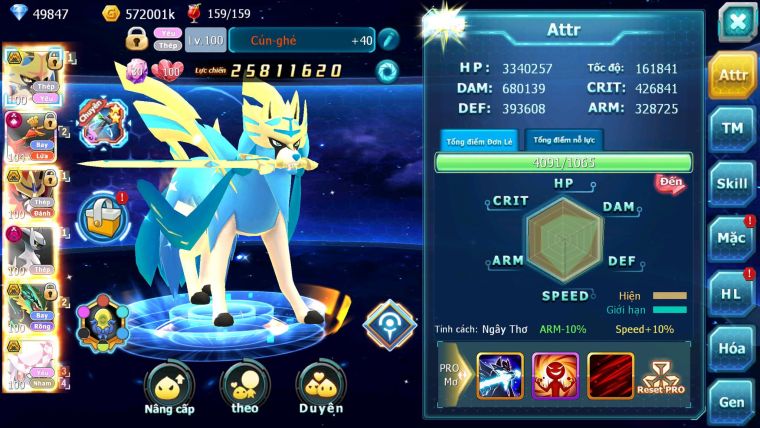 Mã : #TTS6622 - S1350 - 300M ARC CH V15 - BXH : 4PK - 49K KC Kiếm Khiên Bá Chủ Arc Thép Dyanamx Ho-oh CHD Nhiều Pet HT